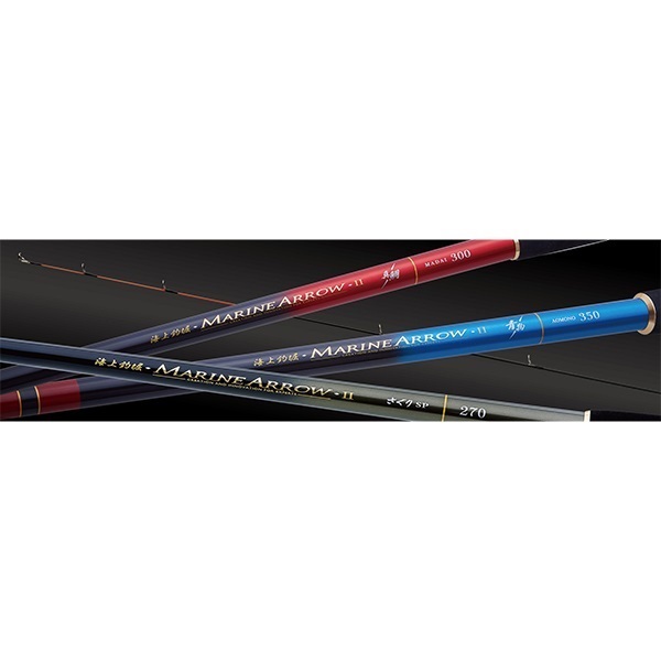 海上釣堀 マリンアロー2